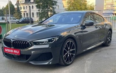 BMW 8 серия, 2022 год, 7 130 000 рублей, 1 фотография