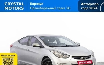 Hyundai Avante, 2012 год, 1 099 000 рублей, 1 фотография