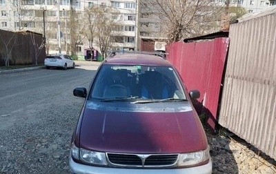 Mitsubishi Chariot III, 1995 год, 150 000 рублей, 1 фотография