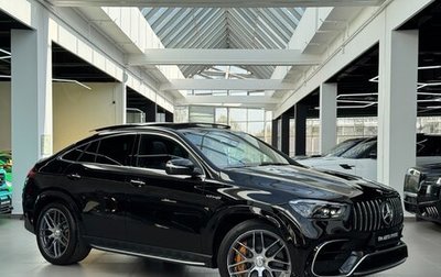 Mercedes-Benz GLE Coupe AMG, 2025 год, 23 790 000 рублей, 1 фотография
