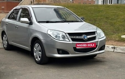 Geely MK I рестайлинг, 2013 год, 250 000 рублей, 1 фотография