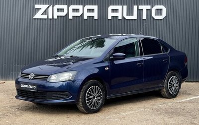 Volkswagen Polo VI (EU Market), 2012 год, 879 000 рублей, 1 фотография