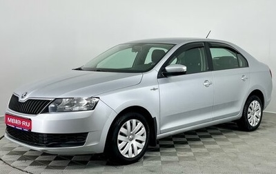 Skoda Rapid I, 2019 год, 1 370 000 рублей, 1 фотография