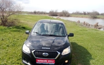 Datsun on-DO I рестайлинг, 2018 год, 560 000 рублей, 1 фотография