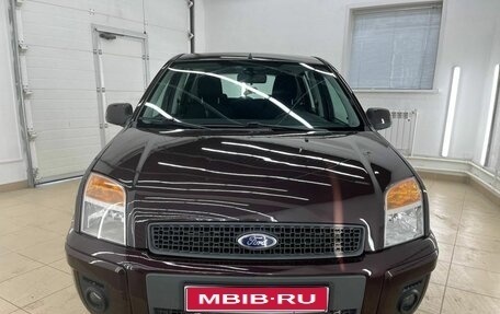 Ford Fusion I, 2011 год, 749 000 рублей, 1 фотография
