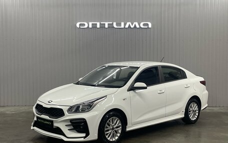 KIA Rio IV, 2020 год, 1 547 000 рублей, 1 фотография