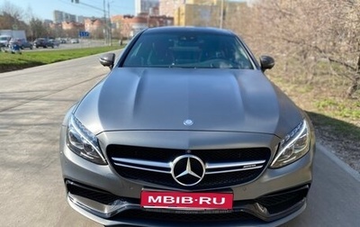 Mercedes-Benz C-Класс AMG, 2016 год, 7 850 000 рублей, 1 фотография