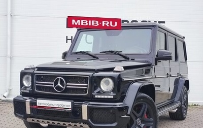 Mercedes-Benz G-Класс AMG, 2013 год, 4 390 000 рублей, 1 фотография
