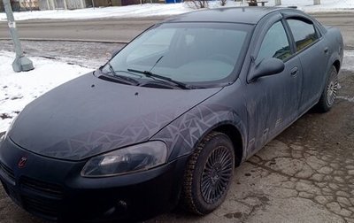 Dodge Stratus II, 2000 год, 180 000 рублей, 1 фотография