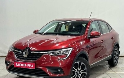 Renault Arkana I, 2019 год, 1 540 000 рублей, 1 фотография