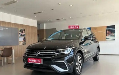 Volkswagen Tiguan, 2023 год, 2 423 740 рублей, 1 фотография