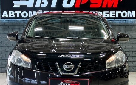 Nissan Qashqai+2 I, 2011 год, 1 447 000 рублей, 3 фотография