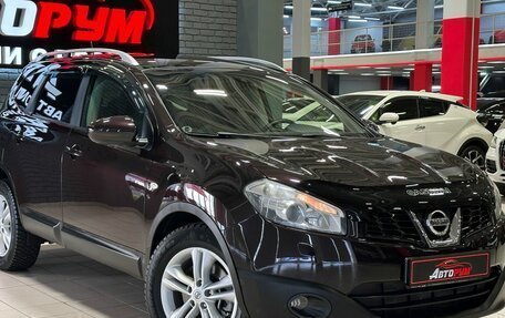 Nissan Qashqai+2 I, 2011 год, 1 447 000 рублей, 4 фотография