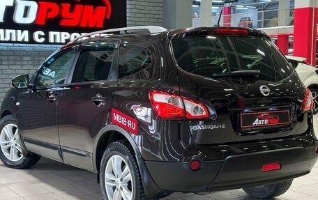 Nissan Qashqai+2 I, 2011 год, 1 447 000 рублей, 7 фотография