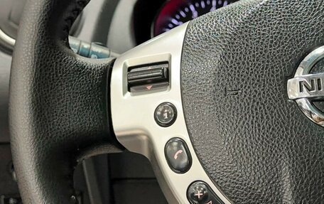 Nissan Qashqai+2 I, 2011 год, 1 447 000 рублей, 18 фотография