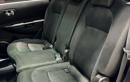 Nissan Qashqai+2 I, 2011 год, 1 447 000 рублей, 10 фотография