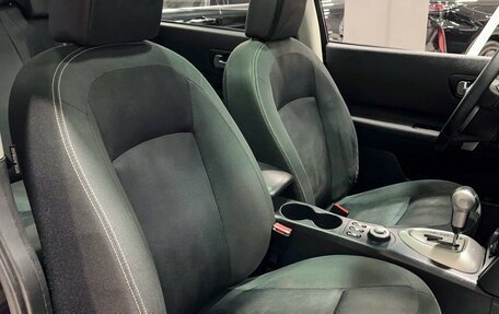 Nissan Qashqai+2 I, 2011 год, 1 447 000 рублей, 14 фотография