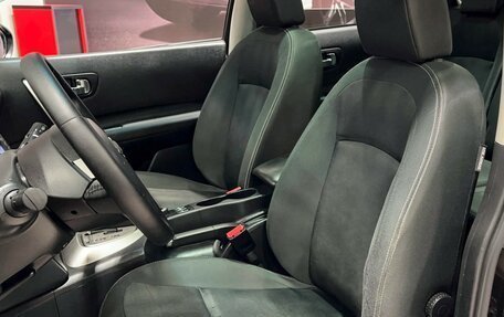 Nissan Qashqai+2 I, 2011 год, 1 447 000 рублей, 9 фотография