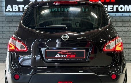 Nissan Qashqai+2 I, 2011 год, 1 447 000 рублей, 6 фотография