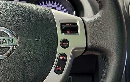 Nissan Qashqai+2 I, 2011 год, 1 447 000 рублей, 19 фотография