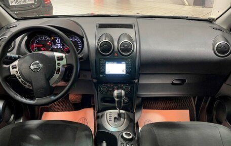 Nissan Qashqai+2 I, 2011 год, 1 447 000 рублей, 26 фотография