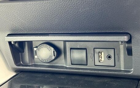 Toyota Crown, 2022 год, 2 670 111 рублей, 34 фотография