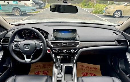 Honda Inspire, 2021 год, 1 995 000 рублей, 20 фотография