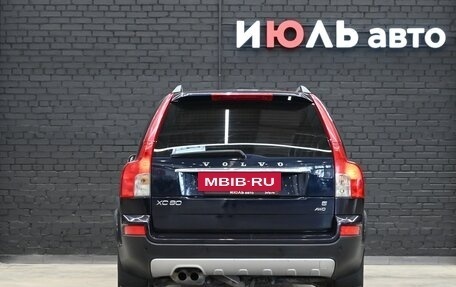 Volvo XC90 II рестайлинг, 2010 год, 1 750 000 рублей, 5 фотография