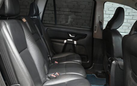 Volvo XC90 II рестайлинг, 2010 год, 1 750 000 рублей, 18 фотография
