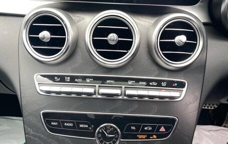 Mercedes-Benz C-Класс, 2019 год, 1 750 000 рублей, 14 фотография