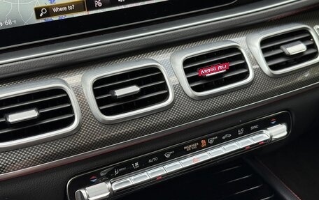 Mercedes-Benz GLE AMG, 2022 год, 6 954 487 рублей, 25 фотография
