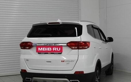 Lifan Myway, 2018 год, 1 050 000 рублей, 5 фотография