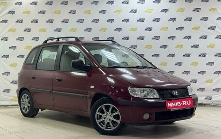 Hyundai Matrix I рестайлинг, 2007 год, 528 000 рублей, 3 фотография