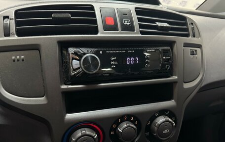 Hyundai Matrix I рестайлинг, 2007 год, 528 000 рублей, 11 фотография
