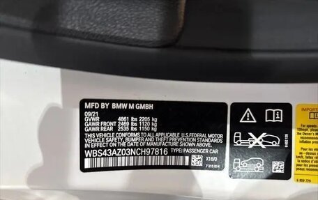 BMW M4, 2021 год, 7 859 267 рублей, 35 фотография