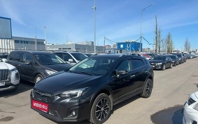 Subaru XV II, 2019 год, 2 141 000 рублей, 1 фотография