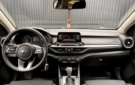 KIA Cerato IV, 2019 год, 1 649 000 рублей, 10 фотография