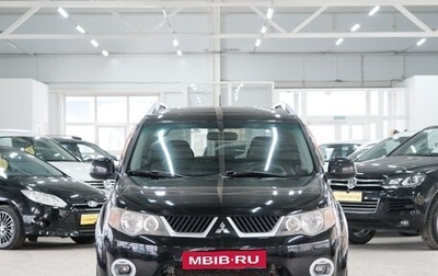 Mitsubishi Outlander III рестайлинг 3, 2007 год, 1 399 000 рублей, 1 фотография