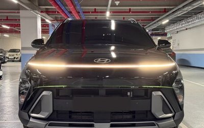 Hyundai Kona I, 2021 год, 1 500 000 рублей, 1 фотография
