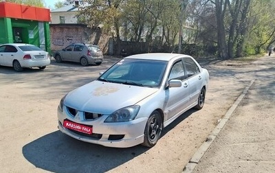 Mitsubishi Lancer IX, 2005 год, 180 000 рублей, 1 фотография