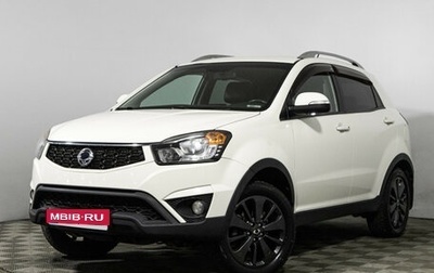 SsangYong Actyon II рестайлинг, 2014 год, 1 349 000 рублей, 1 фотография