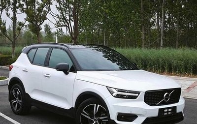 Volvo XC40 I, 2022 год, 2 380 000 рублей, 1 фотография