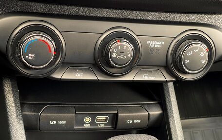 KIA Cerato IV, 2019 год, 1 649 000 рублей, 23 фотография