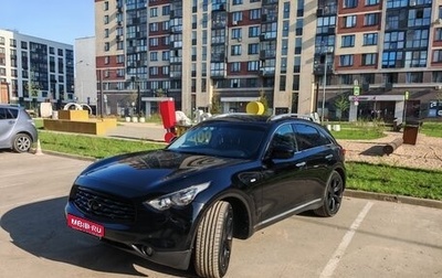 Infiniti FX II, 2008 год, 1 900 000 рублей, 1 фотография