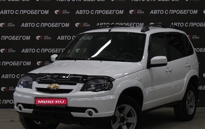 Chevrolet Niva I рестайлинг, 2019 год, 923 000 рублей, 1 фотография