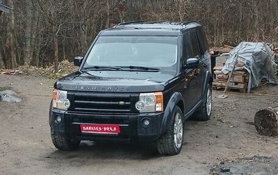 Land Rover Discovery III, 2005 год, 600 000 рублей, 1 фотография