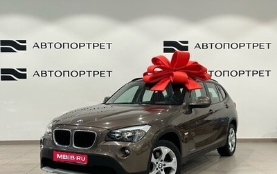 BMW X1, 2011 год, 1 599 000 рублей, 1 фотография