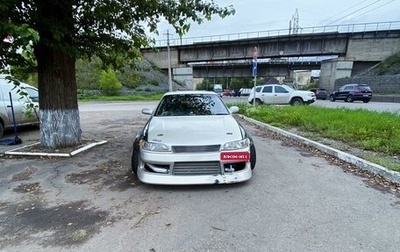 Toyota Mark II VIII (X100), 1994 год, 950 000 рублей, 1 фотография
