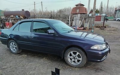 Toyota Carina, 1999 год, 420 000 рублей, 1 фотография