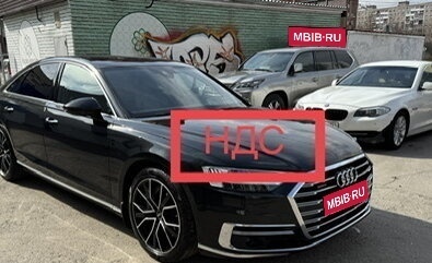 Audi A8, 2021 год, 8 900 000 рублей, 1 фотография